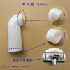Accesorios de Tubería de Desviación para Barriles de Tono, Conectores de Conversión de Válvulas, Conectores de Manguera para Barriles de Almacenamiento de Agua de Plástico, Conectores para Barriles Químicos