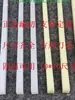 Tira de Cuchilla para Máquina Cortadora de Papel, Base de Cuchilla, Tira de Goma para Máquina Cortadora de Papel, Tira de Goma para Cortadora de Papel, Tira de Cuchilla de Corte a Tres Caras 450/460