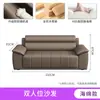 Sofá para Escritório Negociação Chinês Negócios Moderno Simples Couro Três Pessoas Recepção Mesa de Centro Mesa de Chá Combinação