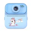 Cámara de Impresión para Niños con Impresión Instantánea de Fotos, Cámaras Duales de Alta Definición Frontal y Trasera, y Cámara de Impresión a Color con Pantalla de 2.4 pulgadas