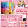 Série de Cores Completas de 264 Cores de Kits de Material de Quebra-Cabeça de Feijão, Tabuleiro Educacional de Quebra-Cabeça de Feijão Kit Completo de Ferramentas DIY