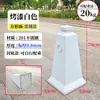 Cono de carretera de acero inoxidable, peso cuadrado, tubo de helado, cono reflectante de tráfico de metal, espacio de estacionamiento prohibido, aislamiento de muelle, bloqueo de carretera