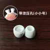 Para earbud de airpodspro apple 3ª generación pro2 audífonos universales capuchón para oído reducción de ruido tapones de silicona para oído venta al por mayor