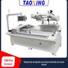Máquina de impressão automática de tela plana Taoxing máquina de impressão de etiquetas de filme plástico máquina de impressão de tela de braço inclinado lateral de placa de metal