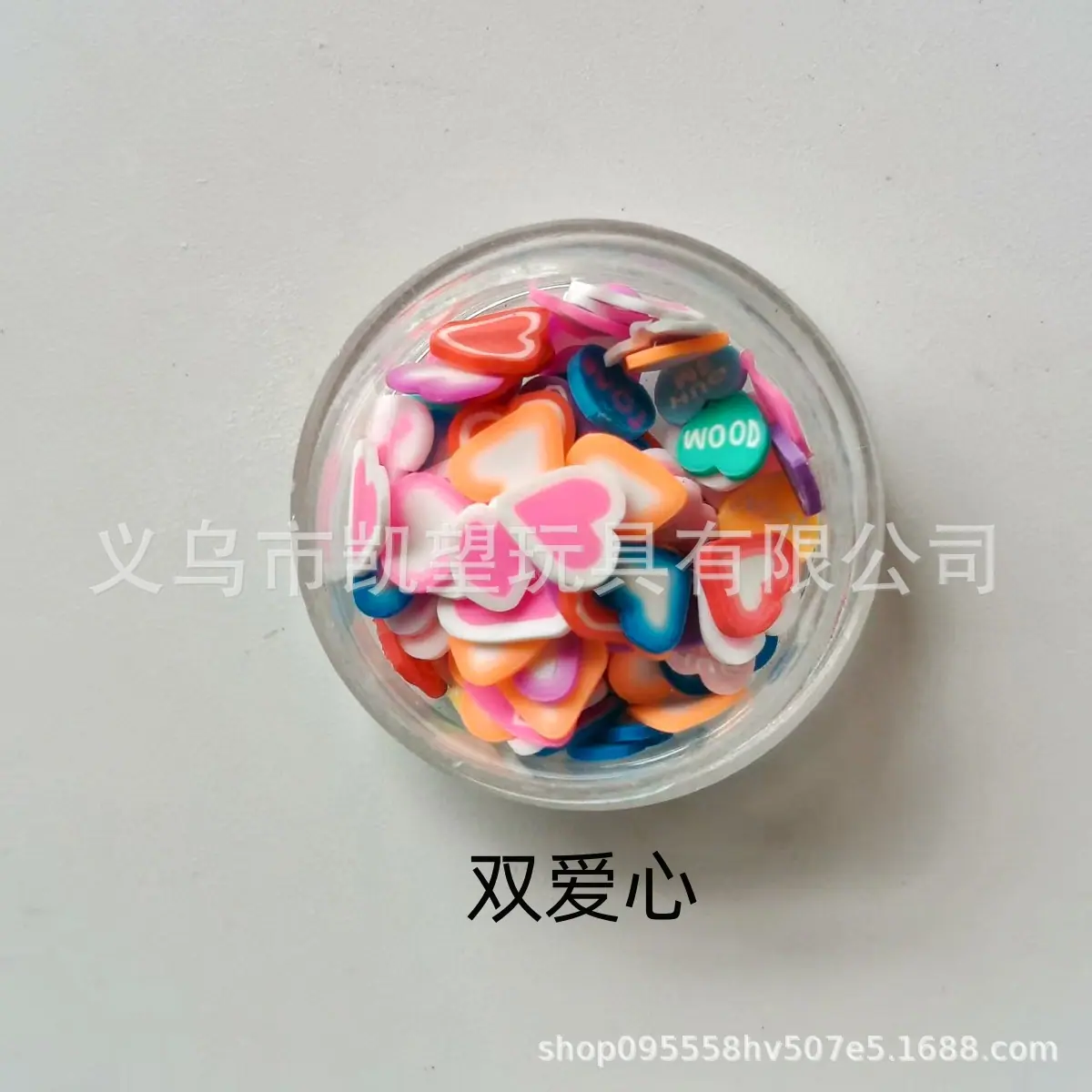 微信图片_2025-08-10_162904_622