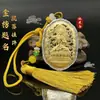 Nuevo Modelo Colgante de Dragón de Cinco Colas de Oro Puro para Buena Suerte en Exámenes, Adorno para Colgar en el Coche, Decoración de Bolsa, Accesorio de Bendición para Exámenes de Ingreso a Secundaria y Universidad