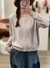 Nuevo Cardigan Chaqueta de Encaje Color Sólido Cuello Redondo Estilo Francés Moda Juvenil Casual Holgado para Mujer Otoño/Invierno 2026