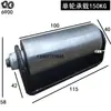 30405060MM Polea Pequeña Deslizante de Doble Rodamiento Rueda Sólida de Acero Rueda Plana Rueda de Hierro Rueda de Rodillo Rueda Guía