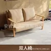 Sofá de Tela para Una, Dos o Tres Personas, Adecuado para Apartamentos Pequeños, Salas de Estar, Casas de Huéspedes, Hoteles y Habitaciones de Alquiler, Sillón Sofá en Estilo Madera Natural