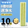 Material de filtragem para aquário: casa bacteriana, bactérias nitrificantes específicas para aquário, bolas ocas de quartzo, anéis de cerâmica, pedras de filtro, material de filtro