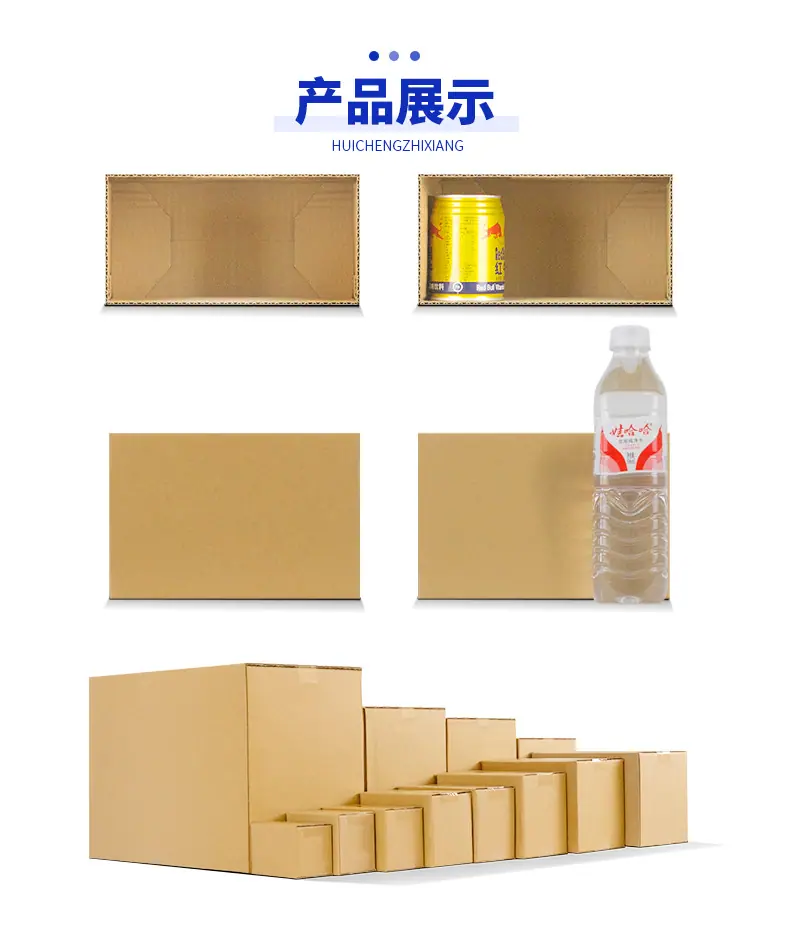 8号产品详情_09.jpg