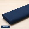 Tecido de Alta Qualidade Longxiang Têxtil Stretch Lavado Jeans Tecido para Vestido Camisa Roupa Feita à Mão Design DIY