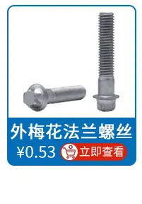 关联推荐09_12.jpg