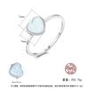 Anel Aobao PAG & MAG S925 Anel Feminino Anel de Opala Moda Amor Joias de Prata Amazon Atacado Feminino