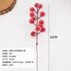 Decoraciones de bayas rojas, realistas, voluminosas y de múltiples ramas, arreglos de bayas de cuentas de vidrio de 12 ramas, arreglos florales de Año Nuevo, accesorios florales hechos a mano, fábrica