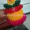 Festival do Meio Outono Adoração da Lua Origami Semi-Acabado Cornucópia de Pêssego e Romã Suprimentos Sacrificiais Funerários Papel de Cópia de Chaoshan Atacado