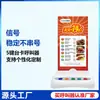 Casa de Té Restaurante Catel Jiaxun Tarjeta de Mesa Dispositivo de Llamada de Servicio Dispositivo de Llamada Inalámbrico Cafetería Timbre de Servicio