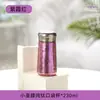 Taza Térmica de Titanio Puro Doble Pared Vacío Taza de Agua Taza de Té de Alto Valor Bolsillo Portátil Compacta Taza para Preparar Café de Cristal de Titanio