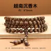Pulseira de Contas de Oração de Sândalo Verde e Madeira de Agarwood Vietnamita, Multi-Círculos Preciosos para Homens e Mulheres, Contas de Oração em Formato de Barril, Joias Colecionáveis no Atacado