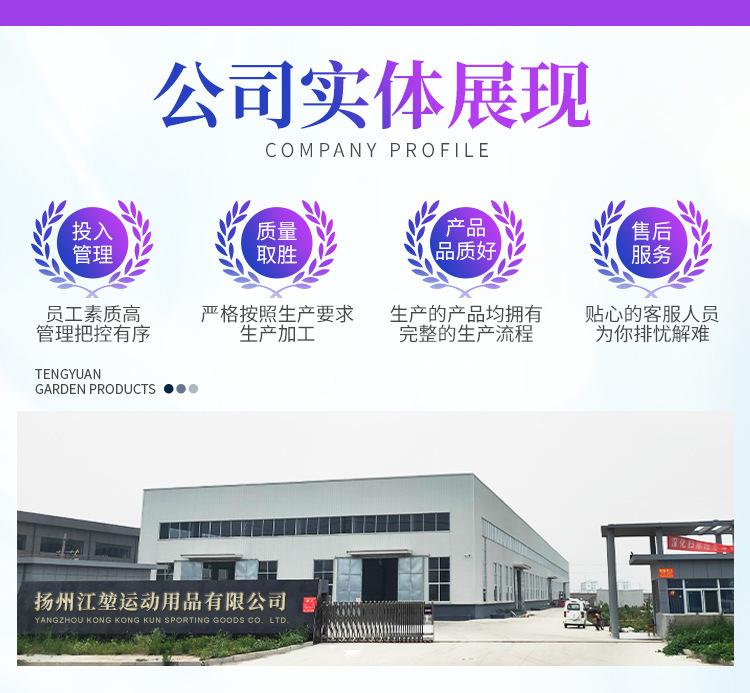 O1CN01teGSIZ1M6NE0NQ4dr_!!2211