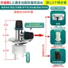 Conector en T para Tubería de Desagüe de Lavadora para Desagüe de Piso, Desviador Antiolor con Rebosadero, Divisor Uno a Dos