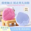 Escova de Limpeza Facial Portátil Gota d'Água Limpeza Profunda Suave na Pele Escova de Shampoo para Bebê Remove Crosta Láctea Massageia o Couro Cabeludo
