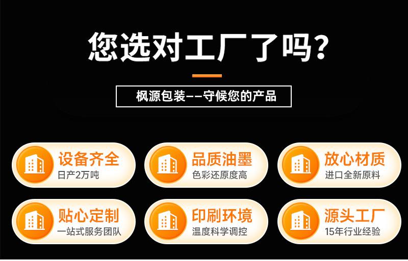详情_02.jpg