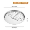 Plato Redondo de Acero Inoxidable 304 Estilo Coreano Plato Escurridor para Tempura Bocadillos Plato para Fruta Estilo Occidental Plato Multifuncional para Barbacoa con Escurridor Plato para Cena