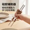 Vajilla portátil para niños, palillos, cuchara y tenedor de titanio puro ligeros, con ayudas de silicona para practicar el agarre, caja antibacteriana y a prueba de polvo, adecuada para uso en guarderías