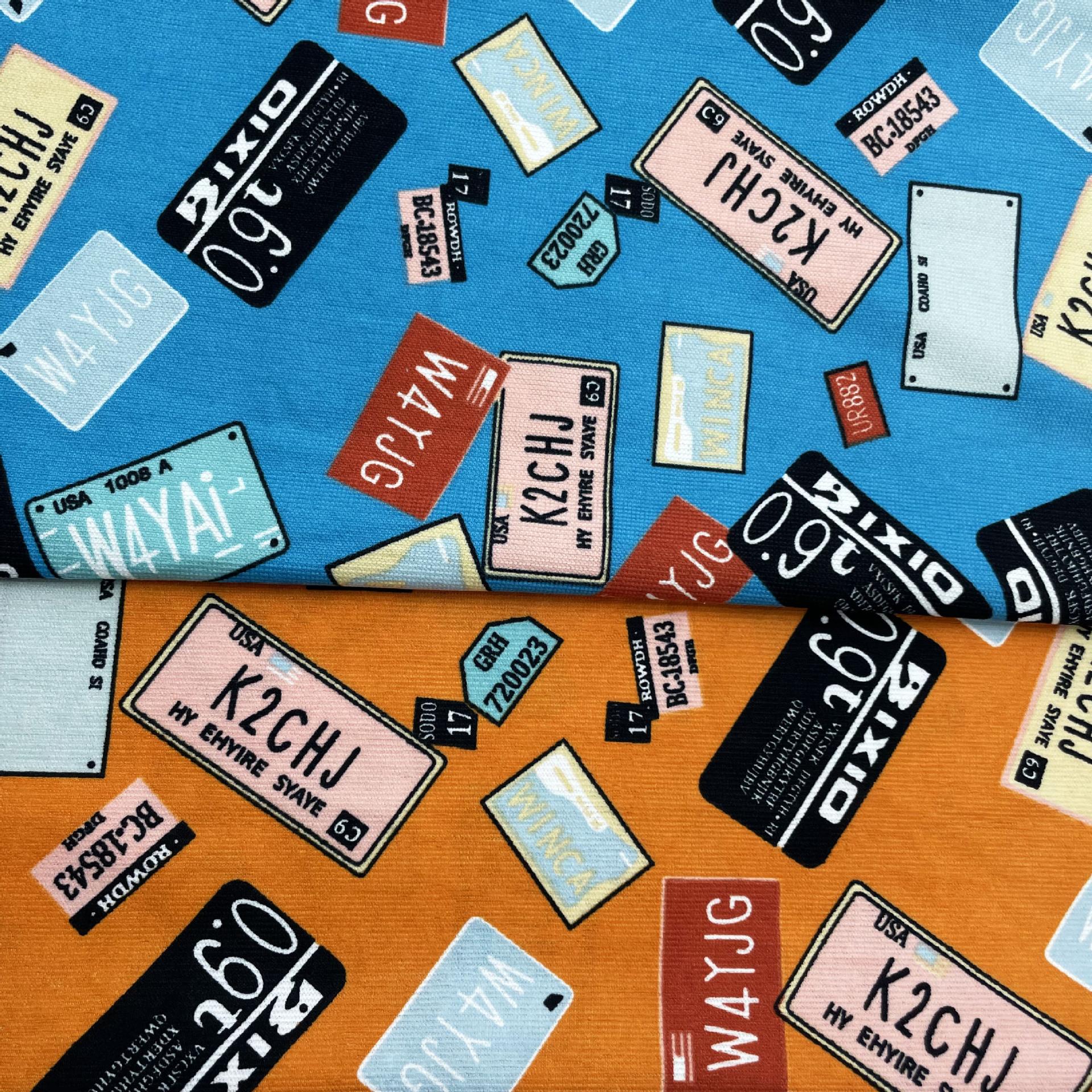 微信图片_20230724163359_2