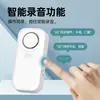 Dahong Puede Grabar Recordatorio para Exteriores Indicación de Voz para el Hogar para Personas Mayores con Llave para Cerrar la Puerta de Gas y Recordatorio de Ventana