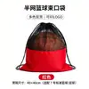 Bolsa de basquete meio telada, bolsa para bola de futebol, bolsa de armazenamento para equipamentos esportivos, mochila para esportes ao ar livre, bolsa de basquete em tecido Oxford, bolsa de armazenamento