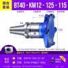 Cabezal de fresado frontal Km12 Cuerpo de aluminio Cabezal de fresado de 45 grados Aluminio Bt30 Bt40 Portaherramientas CNC Cabezal de fresado