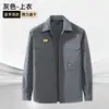 Em Estoque Camisa de Trabalho Masculina Ultra Fina Secagem Rápida Tática para Exterior Multi-Bolsos Elástica Resistente ao Desgaste Verão Fina Conjunto