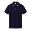 Camisas Polo de Verano Personalizadas del Fabricante, Camisetas Casuales Frescas, Uniformes para Grupos, Ropa para Actividades, Ropa de Trabajo, Camisas de Cultura Corporativa