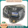 Conjunto de Motor de Bomba de Óleo Hp Smvp30-4-3-Aal-380503-B3-4-02-Th Bomba de Palhetas Variáveis Yongzhen