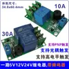 YB5140DM-Z Voltímetro Amperímetro AC Digital Multifuncional Medidor de Potencia Digital con Alarmas de Límite Alto y Bajo