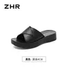 Pantuflas de Suela Gruesa Zhr 2026 Nuevo Producto de Verano, Ligeras y Cómodas para Uso en Exteriores, Sandalias de Vacaciones en la Playa