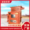 Kxj1-200-1140 (660) Caixa de Controle Elétrico Plc à Prova de Explosão Tipo Caixa de Controle Elétrico Plc à Prova de Explosão Fabricantes