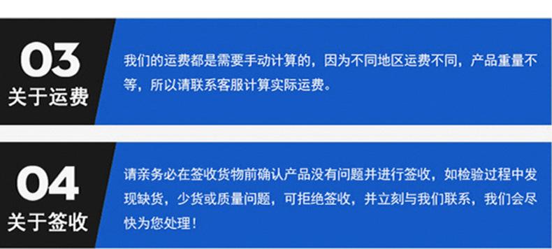 840-900单双_25.jpg