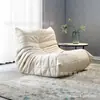 Sofá Preguiçoso de Lagarta Trinity Cibernética com Apoio para os Pés Espuma Total Apartamento Pequeno Sofá Italiano Individual Duplo Triplo Lagarta