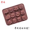 Ponto intrigante 12 grupo par Águia será molde de aromaterapia de silicone molde de gelo de chocolate de silicone molde de cera de pintura a fogo