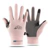 Guantes de Pesca al por Mayor con Aberturas para Dos Dedos, Secado Rápido, Protección Solar, Transpirables, Antideslizantes, Guantes de Ciclismo, Guantes de Pesca con Señuelo Xinji para Hombres y Mujeres