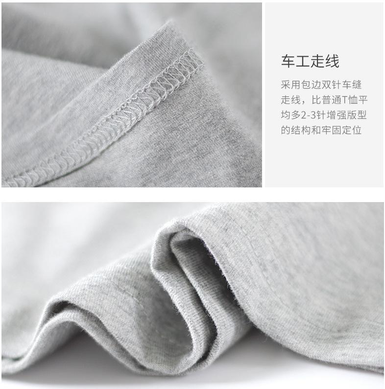 车工走线.png