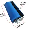 Máquina de Recubrimiento para Carpintería Rueda de Presión de Silicona Máquina de Recubrimiento con Rueda de Silicona Rueda de Goma Rodillo de Goma Accesorios para Máquina de Recubrimiento 50
