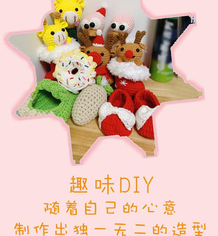 冰条线_03.jpg