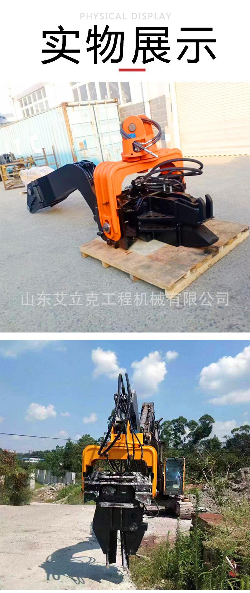 挖机打桩机详情页_05.jpg