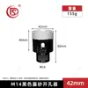 Esmeril angular M14 de fábrica especial broca diamantada soldada fuerte abridor de agujeros mármol placa de roca concreto lote