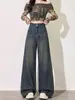 Jeans Americanos de Pierna Ancha de Tiro Alto Color Gris Cemento para Mujer 2026 Primavera/Otoño Nuevos Pantalones Largos Rectos Sueltos con Caída Hasta el Suelo
