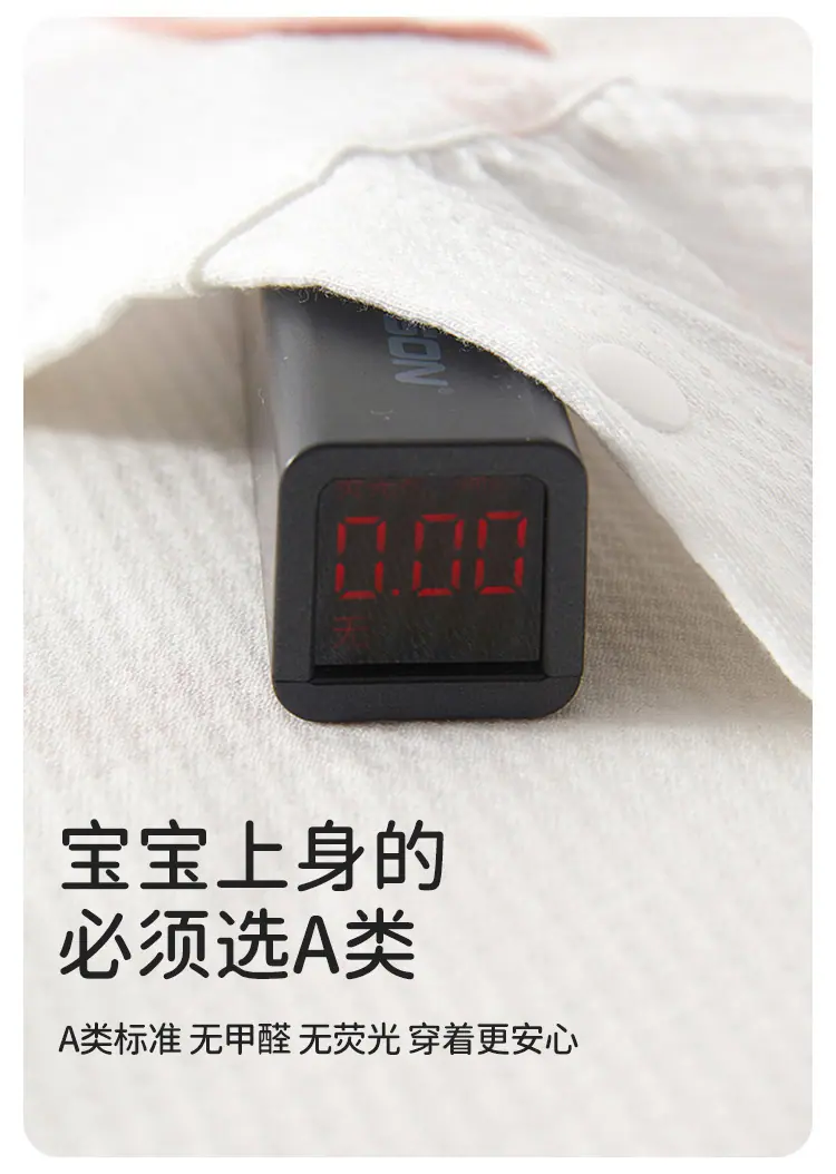 乖巧公主_11.jpg